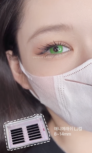 ขนตาปลอมแบบอนิเมะมีหนามแหลมมีแถบยาว3เส้นสีเทาออกแบบสำหรับต่อขนตาสีดำขนาด0.07มม. - Product Image 4