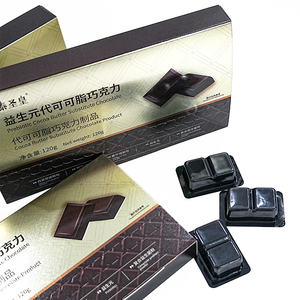 Chocolat minceur à la haricot blanc, formule composée, gestion du poids, soutien à la silhouette, boîte de 120g - Product Image 2