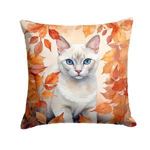 Gato blanco en hojas de otoño almohada decorativa lavable a máquina para interior y exterior 18H x 18W para sofá cama y Patio - Product Image 1