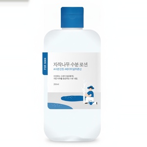 Loción hidratante de jugo de abedul para hombres_200ml_Cuidado de la piel coreano OEM - Product Image 1