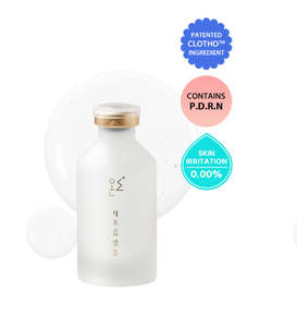 Ampoule hydratante éclaircissante anti-âge certifiée végane, complexe de niacinamide et d'adénosine CLOTHO PDRN 1EA /30ml - Product Image 5