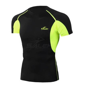 Ensemble de shorts de compression sur mesure avec tissu à séchage rapide et construction flexible - Product Image 3