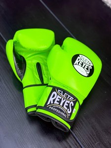 Guantes de Boxeo Estilo Mexicano Personalizados para MMA, Juego de Guantes de Piel de Vacuno de Primera Calidad con Cierre de Gancho y Bucle, Protector Nasal y Protector de Cabeza - Product Image 5