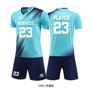 ชุดเสื้อฟุตบอลชายคุณภาพสูง แห้งเร็ว พร้อมสกรีนโลโก้ตามสั่ง ชุดกีฬาสำหรับทีมฟุตบอลผู้ใหญ่ - Product Image 5