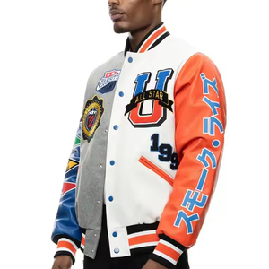 Blouson universitaire sur mesure OEM avec broderie chenille, col montant, logo frontal et patch brodé personnalisé - Product Image 2
