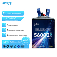 Batterie de drone 10S 56000 mAh haute densité énergétique 340 Wh/kg, pack de batteries lithium-ion semi-solides personnalisable pour drone/UAV