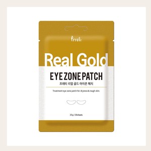 Productos coreanos para el cuidado de la piel Prreti Real Gold Eye Zone Patch 30 unidades, parches herbales para dormir, fabricante de productos - Product Image 2