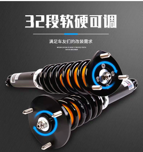 Kit de suspension réglable professionnel à 32 niveaux de amortissement pour Alphard Vellfire et tous les modèles de voitures populaires. - Product Image 5