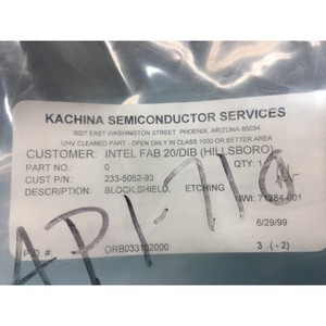 API 233-5052-93BLOCK, SHIELD, ETCHING, 140859 - อุปกรณ์และชิ้นส่วนเซมิคอนดักเตอร์ระดับโลกที่เชื่อถือได้ - Product Image 1