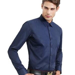 Chemise habillée à manches longues pour homme, 60% polyester 40% coton, chemise de travail formelle pour le bureau, chemise boutonnée avec poche poitrine pour homme - Product Image 4