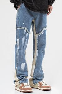 Pantalon évasé noir délavé personnalisé pour homme, taille haute, respirant, écologique, 100 % coton, style décontracté streetwear, OEM ODM - Product Image 4