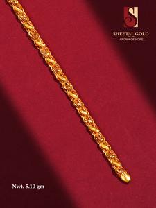 22K Two Tone <b>Solid</b> <b>Gold</b> Classic Italian Fusion Link Bracelet Unisex with Lobster Clasp 5.10 g - Product Image 2