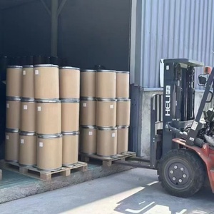 ผู้ผลิตมาทรีน CAS 519-02-8 ขายส่ง ราคาพิเศษ - Product Image 6