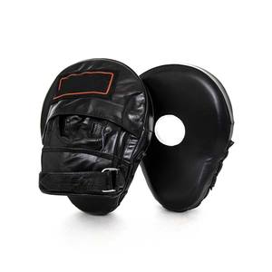 Cible de frappe en cuir PU personnalisée pour l'entraînement, équipement de coaching de fitness, nouveau design - Product Image 2