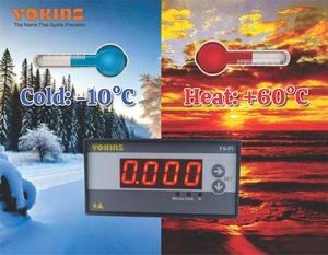 Indicateur de processus numérique Yokins Y4-PI 4-20mA DC, affichage programmable à 4 chiffres, panneau de mesure 96x48mm, IP20/IP65, 45-270V, -10°C - Product Image 6