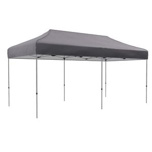 Tenda a baldacchino grigia pieghevole - Product Image 1