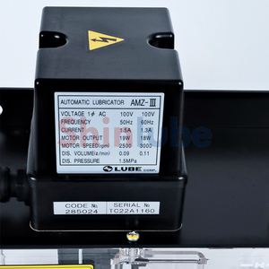 Pompe à engrenages automatique intermittente originale LUBE AMZ-III 285024 |   Pompe à huile de lubrification AC100V 3L avec interrupteurs de niveau et de pression - Product Image 5