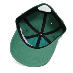 Gorra de Béisbol de Sarga 100% Algodón, con Logotipo de Texto Bordado Personalizado, Gorra de Papá Ajustable, Estilo Vintage, Venta al por Mayor, Unisex - Product Image 5