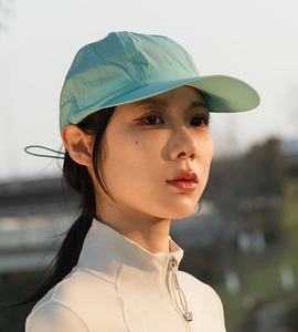 Gorra Deportiva de Verano 2025, de Secado Rápido, Plegable, para Protección Solar, Transpirable e Impermeable, Ideal para Correr al Aire Libre - Product Image 1