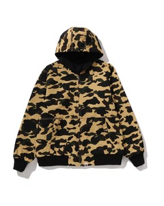 Veste à capuche unisexe à imprimé camouflage, écologique, coupe classique, automne-hiver, streetwear, coupe-vent, longueur normale, polyester tissé - Product Image 4
