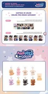 Ateez x aniteez pop-up Store [aniteez ในสี] aniteez x พวงกุญแจตุ๊กตาเล็กๆ - Product Image 2