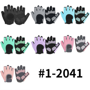 Gants de fitness pour la musculation, les entraînements en salle de sport, le levage de poids, avec support pour les poignets, paume rembourrée, grip confortable, respirants et performants. - Product Image 6
