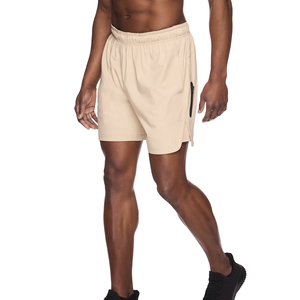 Shorts de sport en gros, extensibles dans quatre directions, coupe athlétique pour squats et entraînements intensifs, logo personnalisé Sialkot - Product Image 1