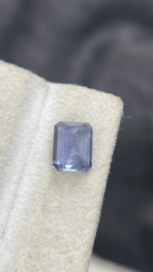 Tanzanite Naturelle Certifiée Non Chauffée Couleur Bio, Coupe Émeraude Octogonale, Zoisite Tanzanite Naturelle 2,33 Carats, Propre à la Loupe - Product Image 6