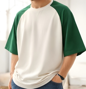 Camiseta Personalizada con Manga Raglán, 220 GSM, Algodón Grueso, Estilo Urbano, para Impresión, Unisex - Product Image 3