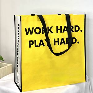 Sacs de shopping réutilisables avec logo imprimé, promotion OEM, résistants, écologiques, avec laminage brillant, sacs fourre-tout en PP non tissé, sacs cadeaux - Product Image 6