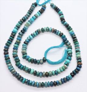 Cuentas de crisocola natural lisas en forma de rondel de 7-7.5 mm, cuentas de rondel de crisocola para la fabricación de joyería, cuentas de crisocola al por mayor. - Product Image 1