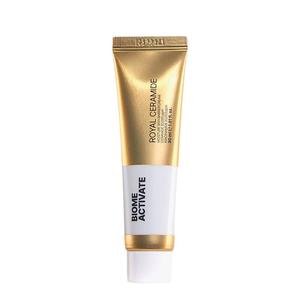 Crème réparatrice Seramaideu - Traitement de l'acné, hydratant avec vitamine, certifié GMP, soin de la peau - Product Image 1