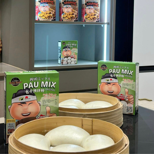 <span class=keywords><strong>แป้ง</strong></span>สาหร่ายอาซาฮี พรีมิกซ์ <span class=keywords><strong>แป้ง</strong></span>สาหร่ายสำเร็จรูปพร้อมใช้ ไม่มีสารปรุงแต่ง ทำเองได้ตามแบบดั้งเดิมของจีน - Product Image 3