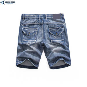 Vaqueros casuales de verano para hombre, lavado claro, cintura media, bordados, transpirables, ecológicos, de secado rápido, con cremalleras y botones, estilo urbano, 220g - Product Image 2