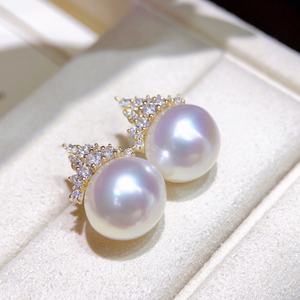 Pendientes de Perlas Blancas Australianas de Primera Calidad de 11-10 mm, Primavera/Verano, Nuevas Perlas Blancas Naturales, Muy Transparentes, Luz Fría Comparable - Product Image 1