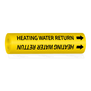 เครื่องหมายท่อแบบยืดหยุ่นประสิทธิภาพสูง Brady Heating สำหรับท่อส่งน้ำกลับในอุตสาหกรรม - Product Image 1