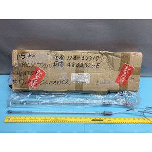 2 NEC 480232-E Chauffage au quartz, réservoir d'alimentation, 1,5 kW - Équipements et pièces semi-conducteurs d'occasion fiables à l'échelle mondiale chez - Product Image 1