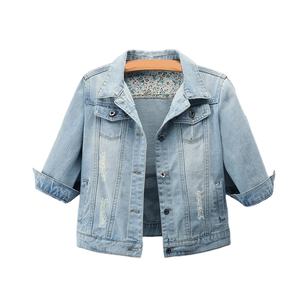 Chaqueta Vaquera Clásica para Mujer, con Botones, Corte Holgado, Casual, Elegante, Ecológica, Personalizable, para Otoño/Invierno, Color Caramelo - Product Image 1