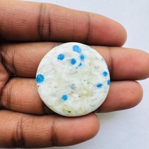 Pierre précieuse naturelle K2 Jasper, cabochon rond, pierre polie lisse pour la fabrication de bijoux et la vente en gros - Product Image 1