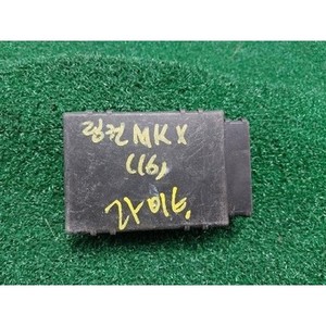 ECUs et modules informatiques d'occasion MKX EM2T13C148BF - Product Image 1