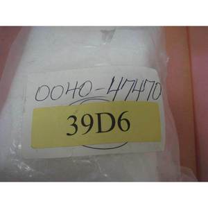 NEW AMAT 0040-47470 RESERVOIR NH3/TICL4 200MM - อุปกรณ์และอะไหล่เซมิคอนดักเตอร์ระดับโลกที่เชื่อถือได้ - Product Image 1