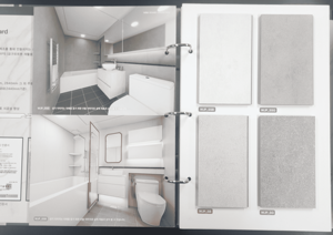 Catálogo de Muestras de Paneles de Pared Hecho en Corea del Sur, Panel de Pared de PS Ecológico e Impermeable para Interiores - Product Image 3
