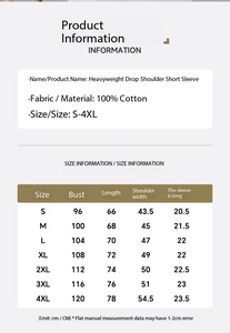 เสื้อยืดคอกลมแขนสั้นผ้าฝ้ายแท้เนื้อหนัก 230 กรัม ปักโลโก้ตามสั่ง ผลิตในบังคลาเทศ ราคาโรงงาน รับผลิตแบบ OEM - Product Image 6