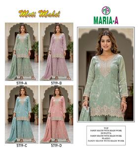 Women's Light Blue Silk Salwar Kameez Traditional Ankle-Length Loose Fit Wedding Wear India Pakistan Style - Product Image 3