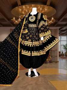 7. Vestidos Afganos Kuchi Coloridos, Estilo Boho, Tradicionales, Hechos a Mano, Ropa Casual para Mujer, Vestidos Étnicos Bordados para Bodas, Fiestas y Eventos Nocturnos - Product Image 4