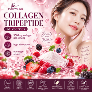 Beauty Blend Food Grade Collagen Booster Chewable <b>Tablets</b> Vitamin C Fruit Extracts Grape Melon Seeds <b>Skin</b> Health - Product Image 1