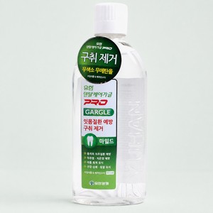Bain de bouche format voyage Yuhan Dental Care Gargle Pro Mild Mouthwash Oral Rinse 100ml – Soin buccal coréen portable et pratique pour les voyages - Product Image 2