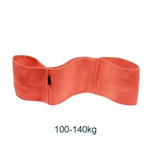 GAF Unisex Elastic Weightlifting Increase Strength Gym Arm Chest Support Elbow Sleeves Band <b>Bench</b> <b>Press</b> Bracer Slingshot EVA - Product Image 3