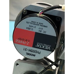 Conjunto de Brazo de Accionamiento Armónico LAM 853-012123-001, 2 - Equipo y Piezas de Semiconductores de Confianza de Tradicción Global - Product Image 6