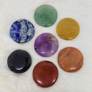 ชุดแผ่นคริสตัลทรงกลม 7 จักระ แกะสลักธรรมชาติ สำหรับบำบัดรักษา ขายส่งจากผู้ส่งออก Aameena Agate - Product Image 1